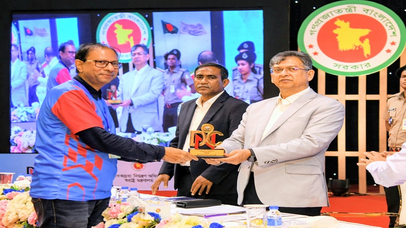 মাদক প্রতিরোধে দুই পুরস্কার পেল ঢাকা আহ্ছানিয়া মিশন